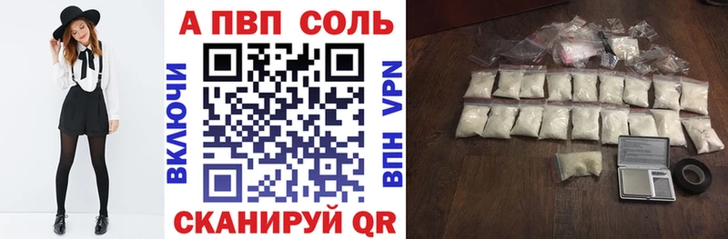 Купить наркотики сайты Асино АМФ  Галлюциногенные грибы  КОКАИН  Меф  ГАШИШ  Каннабис 
