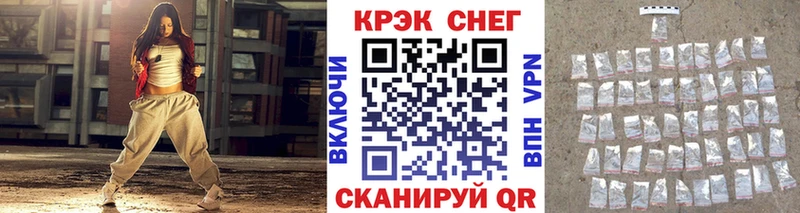 Кокаин Перу Асино