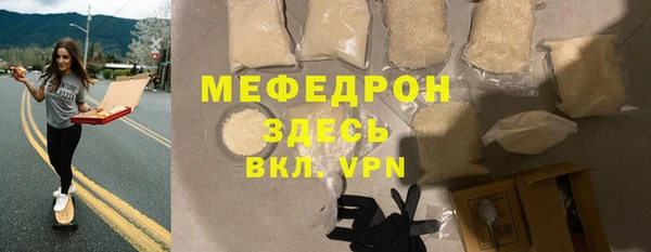 круглые Аркадак