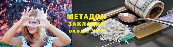 круглые Аркадак