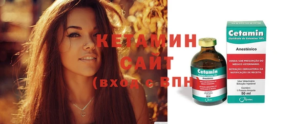 круглые Аркадак
