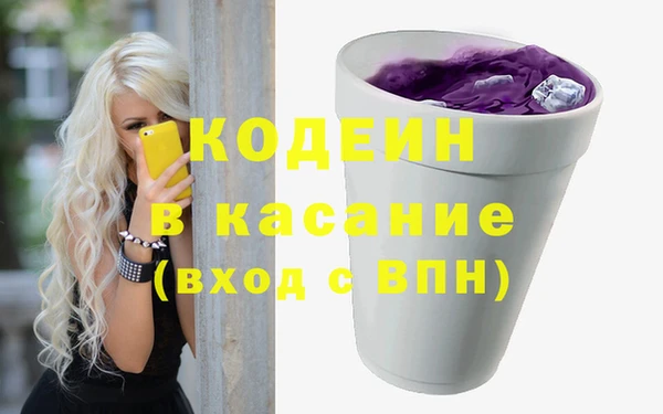 круглые Аркадак