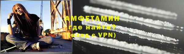 2c-b Новокубанск