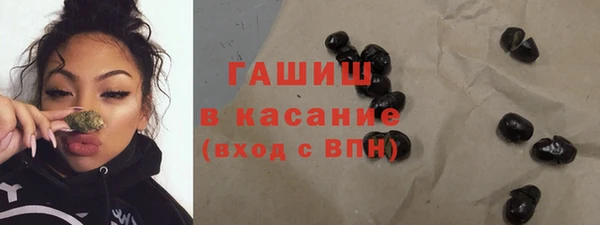 круглые Аркадак