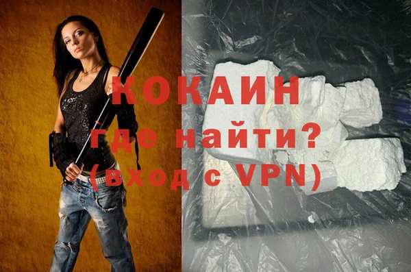 круглые Аркадак