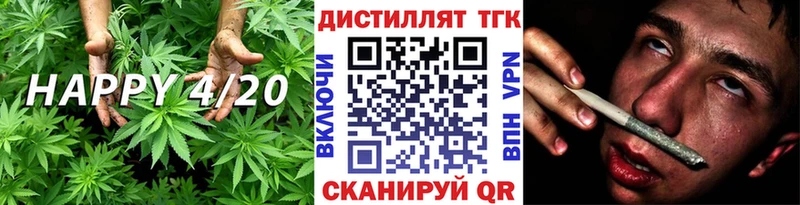 Дистиллят ТГК вейп Асино
